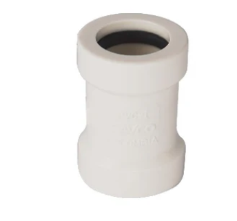 UNION DE REPARACION DESLIZANTE PVC 1/2